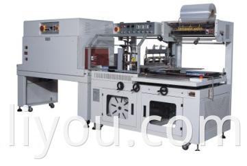 automatic edge seal cutting shrink packaging machine